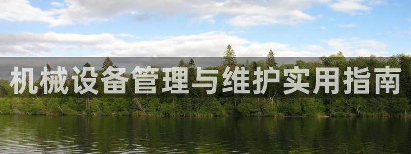 九游会第一真人视频游戏