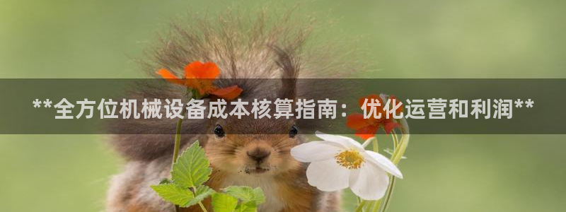 ag九游会老哥俱乐部