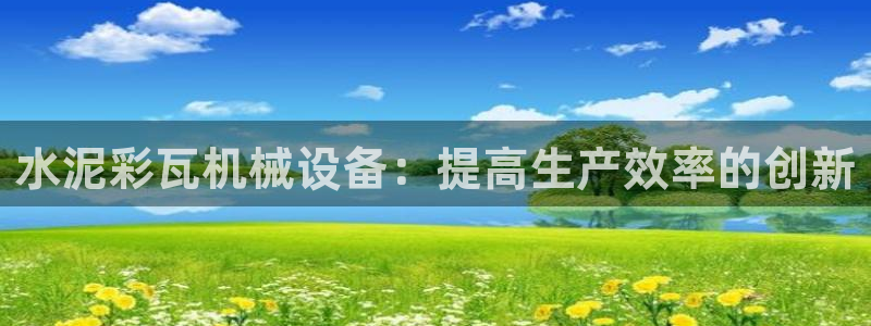 ag手游俱乐部