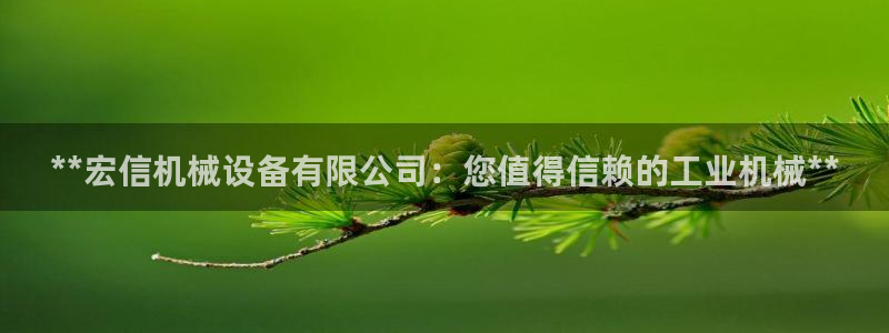 ag九游会微博