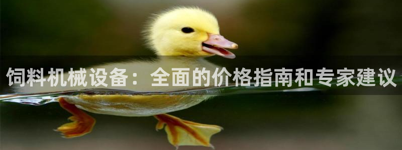 九游会官方网站登陆