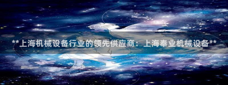 J9九游会俱乐部