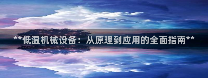 九游会视讯,九游会视讯厅