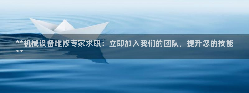 九游会ag老哥俱乐部