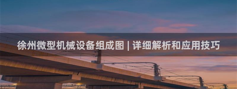 九游会ag登陆