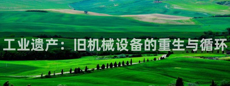 j9九游会中国