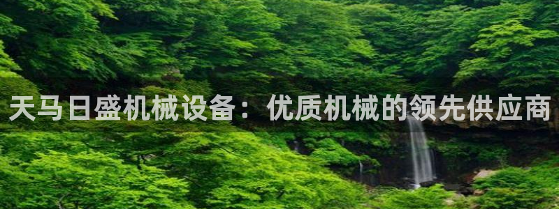 9游会老哥俱乐部