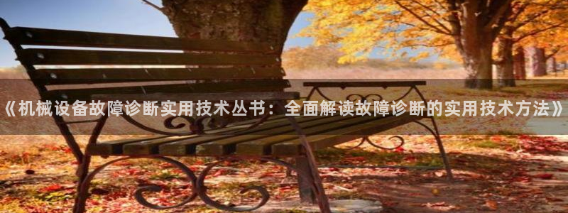 九游会老哥必备的俱乐部交流区论坛