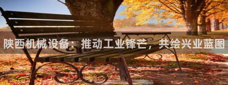 九游会ag老哥俱乐部入口