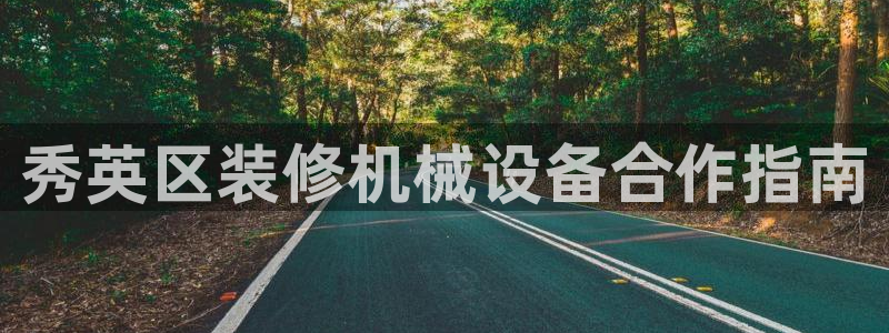 J9九游会九游国际版