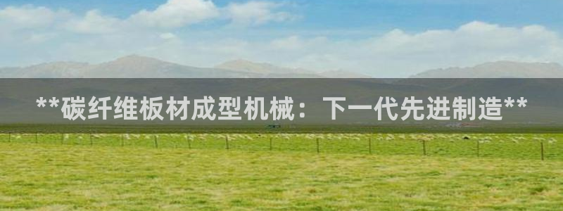 九游会老哥俱乐部社区论坛