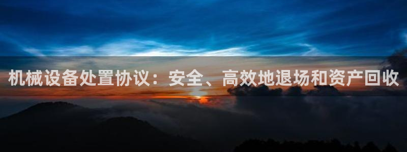 ag变成九游会
