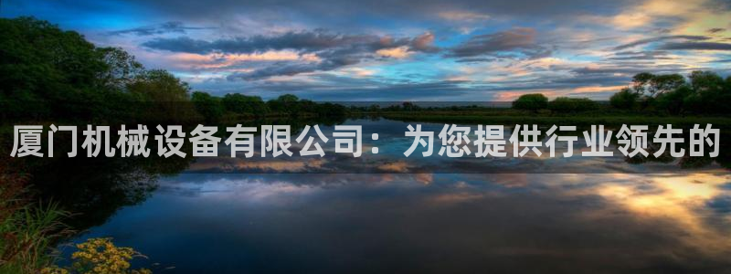 ag变成九游会