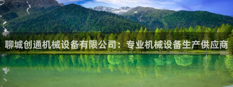 九游会官网j9j9