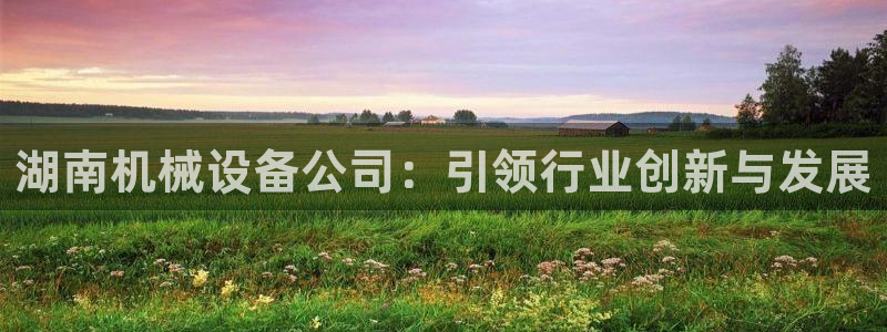 j9九游会怎么样