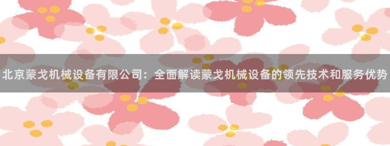 九游会官网进入口