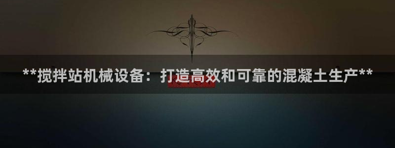 j9九游会导航