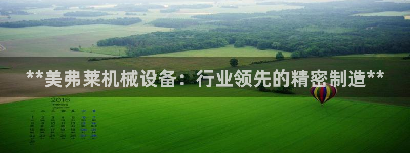 J9九游会老哥