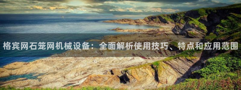 j9九游会入口