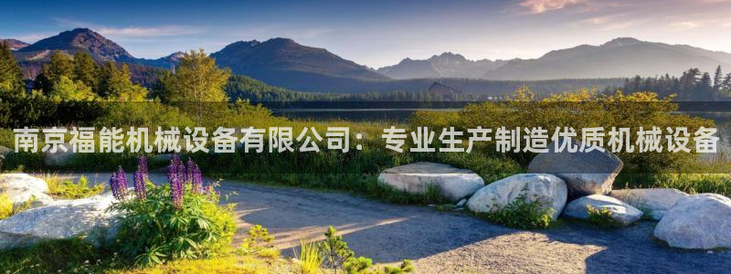九游会老哥俱乐部官网首页